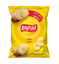 Load image into Gallery viewer, Lay's Salt Potato Chips
