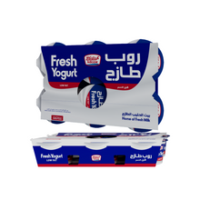 Load image into Gallery viewer, Kdcow Fresh Low Fat Yoghurt
