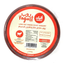 Load image into Gallery viewer, Yasmin Farms Low Fat Goat Yoghurt

