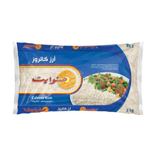 Load image into Gallery viewer, Sunwhite Calrose Rice

