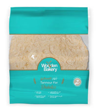 Load image into Gallery viewer, Wooden Bakery Tannour Bread For Diabetics
