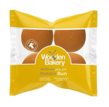 Load image into Gallery viewer, Wooden Bakery Potato Bun
