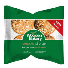 Load image into Gallery viewer, Wooden Bakery Burger Bun Multicereal
