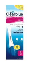 Load image into Gallery viewer, Clearblue Pregnancy Test
