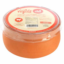 Load image into Gallery viewer, Yasmin Farms Low Fat Goat Yoghurt
