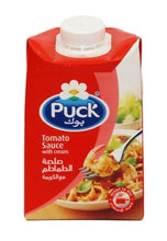 Load image into Gallery viewer, Puck Tomato Sauce With Cream
