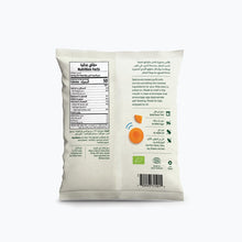Load image into Gallery viewer, Natureland Baked Carrot Puffs
