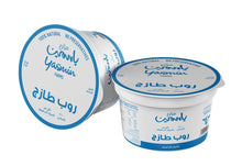 Load image into Gallery viewer, Yasmin Farms Full Fat Yogurt
