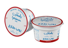 Load image into Gallery viewer, Yasmin Farms Low Fat Yogurt
