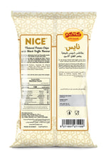 Load image into Gallery viewer, Kitco Nice Black Truffle Potato Chips
