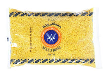 Load image into Gallery viewer, KFM Orzo Pasta No.41
