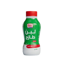 Load image into Gallery viewer, لبن قليل الدسم من كي دي كاو
