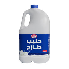 Load image into Gallery viewer, Kdcow Fresh Full Cream Milk
