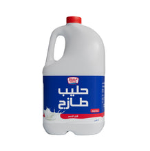 Load image into Gallery viewer, Kdcow Fresh Low Fat Milk
