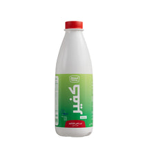Load image into Gallery viewer, Kdcow Kefir Laban Probiotic
