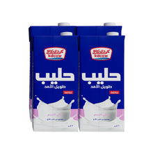 Load image into Gallery viewer, حليب خالي الدسم من كي دي كاو
