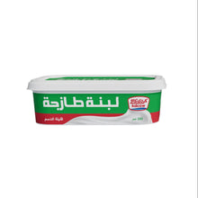 Load image into Gallery viewer, لبنة طازجة قليلة الدسم من كي دي كاو
