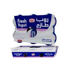 Load image into Gallery viewer, Kdcow Fresh Skimmed Yoghurt
