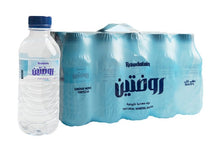 Load image into Gallery viewer, Rawdatain Mineral Water
