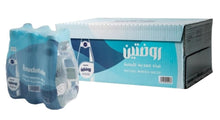Load image into Gallery viewer, Rawdatain Mineral Water
