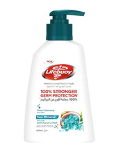 Load image into Gallery viewer, Lifebouy Sea Mineral Antibacterial Hand Wash

