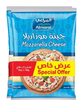 Load image into Gallery viewer, Almarai Shredded Mozzarella Full Fat Cheese Promo

