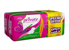 Load image into Gallery viewer, Private Cotton Feel Pads Extra Thin Normal With Wings
