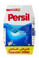 Load image into Gallery viewer, Persil Detergent Powder Semi-Automatic
