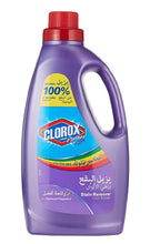 Load image into Gallery viewer, Clorox Clothes Stain Remover Color Booster
