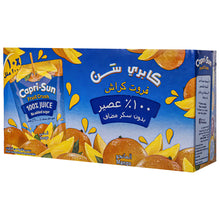 Load image into Gallery viewer, عصير مانجا ١٠٠٪ بدون سكر مضاف من كابري سن
