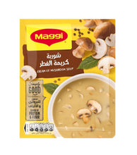 Load image into Gallery viewer, شوربة كريمة الفطر من ماجي

