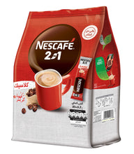 Load image into Gallery viewer, Nescafe 2 In 1 Classic Sugar Free Coffee Sachets
