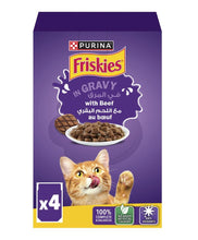 Load image into Gallery viewer, Purina Friskies Beef In Gravy Wet Cat Food
