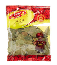 Load image into Gallery viewer, Majdi Bay Leaves
