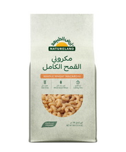 Load image into Gallery viewer, Natureland Whole Wheat Macaroni
