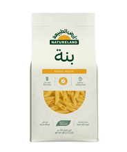 Load image into Gallery viewer, Natureland Penne Pasta
