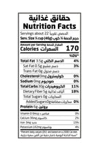 Load image into Gallery viewer, Natureland Whole Oats
