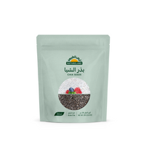 Load image into Gallery viewer, بذور الشيا من أرض الطبيعة
