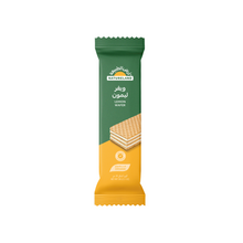 Load image into Gallery viewer, Natureland Organic Lemon Wafer
