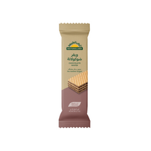 Load image into Gallery viewer, Natureland Organic Sugar Free Chocolate Wafer
