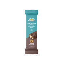 Load image into Gallery viewer, Natureland Organic Cacao Coconut Wafer
