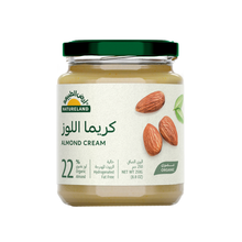 Load image into Gallery viewer, Natureland Almond Cream
