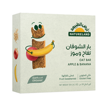 Load image into Gallery viewer, Natureland Organic Oat Bar With Apple &amp; Banana
