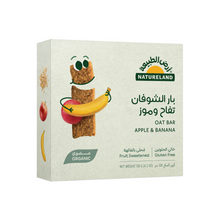 Load image into Gallery viewer, Natureland Organic Oat Bar With Apple &amp; Banana
