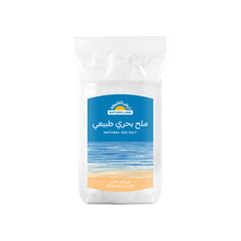 Load image into Gallery viewer, Natureland Sea Salt

