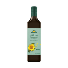 Load image into Gallery viewer, Natureland Sunflower Oil
