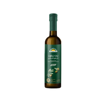 Load image into Gallery viewer, Natureland Palestinian Olive Oil
