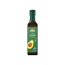 Load image into Gallery viewer, Natureland Avocado Oil
