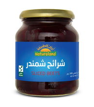 Load image into Gallery viewer, Natureland Sliced Beets
