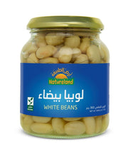 Load image into Gallery viewer, Natureland White Beans

